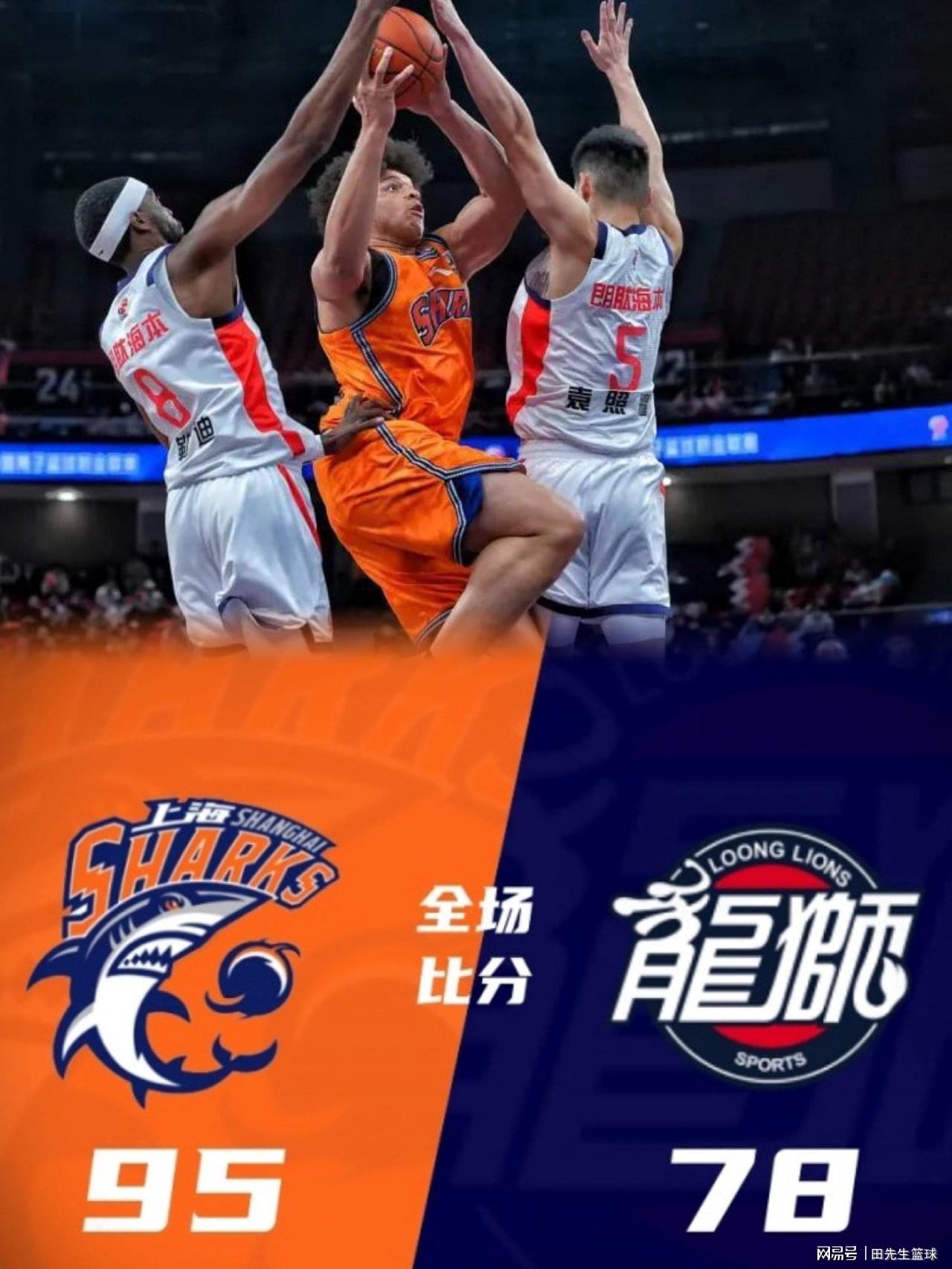 登录入口-随着上海95-78轻取广州，纵观全场，出现了很多奇怪的现象！